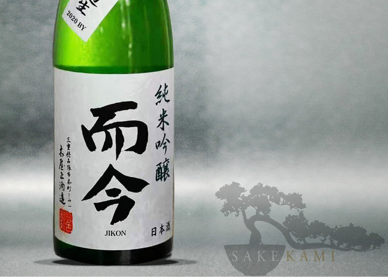 JUYONDAI HONMARU HIDEN DAMA GAESHI JUNMAI GINJYO 1800ML – SAKEKAMI
