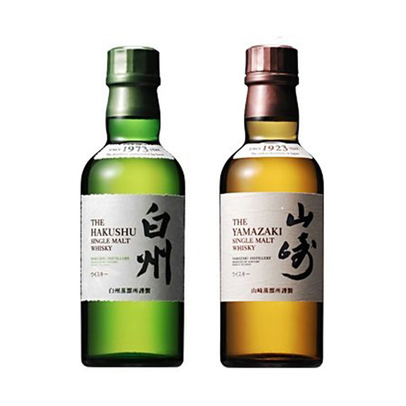 サントリー シングルモルト ウイスキー 山崎 43% 180ml 2本セット 箱