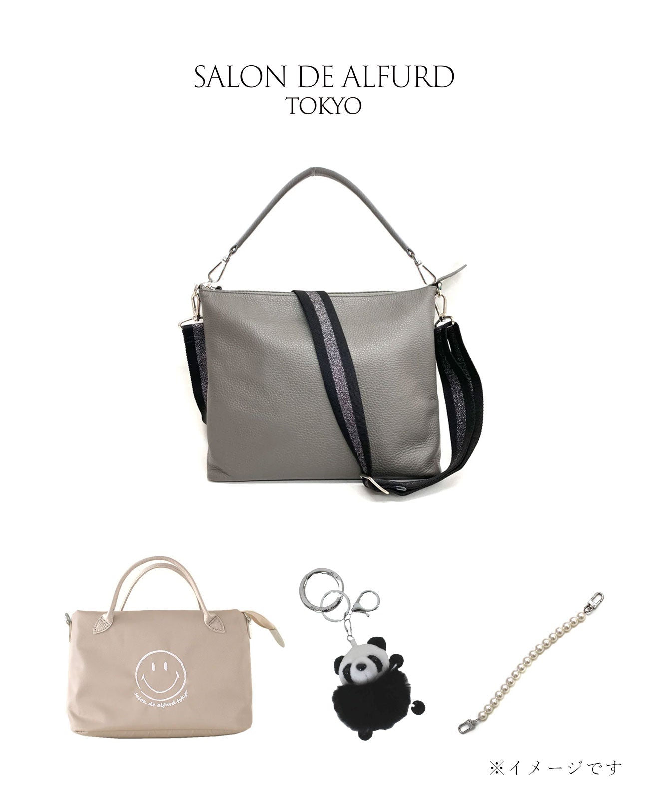 BLACK FRIDAY HAPPY BOX（33,000円）メインが選べる！2Wayポシェット+