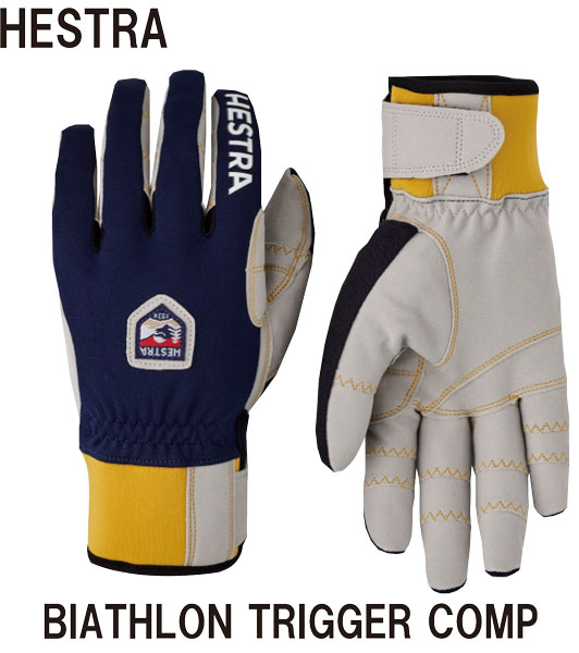 HESTRA 3-Finger GTX Full Leather - サッポロスキッド