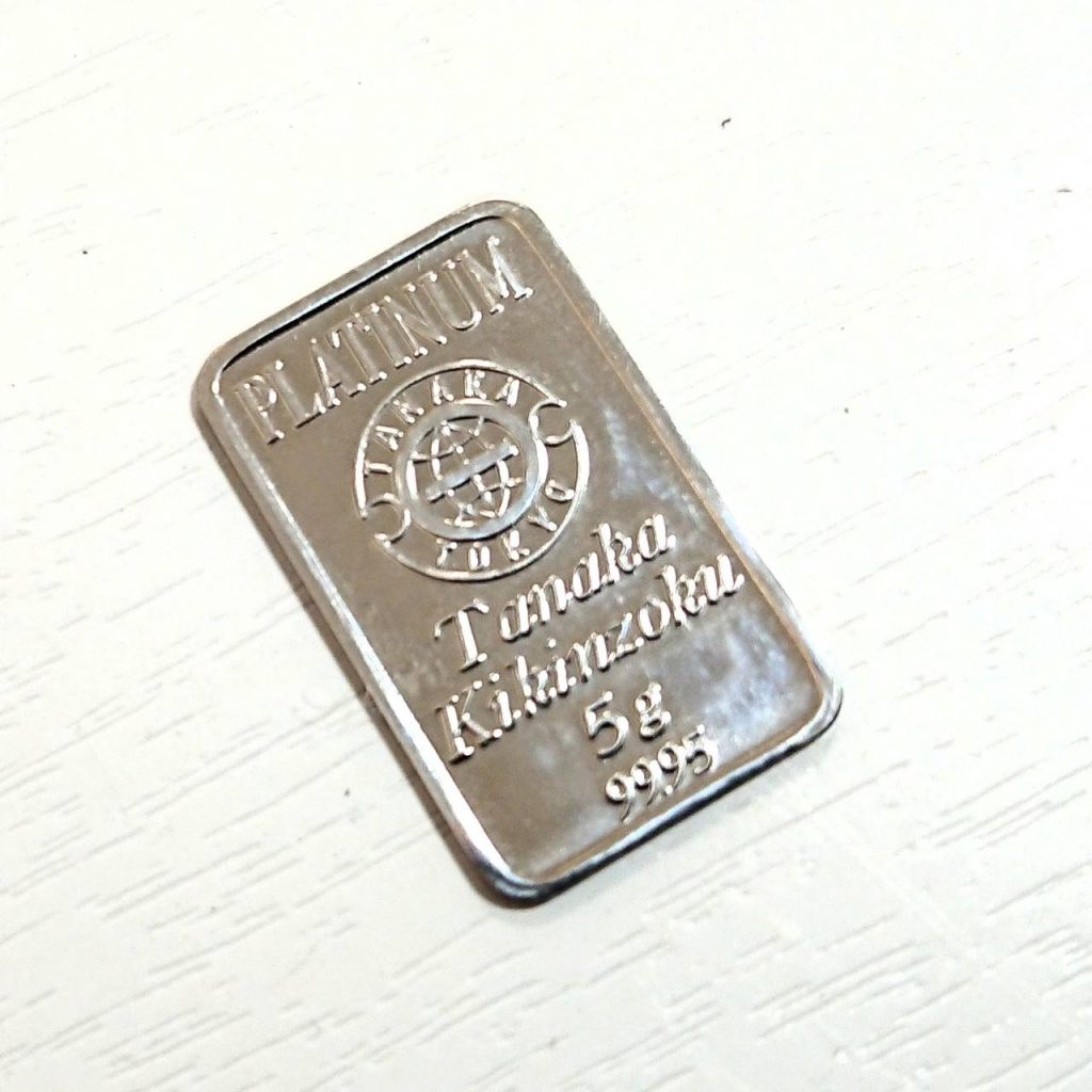 プラチナ インゴット 5gの買取実績 | 買取専門店さすがや