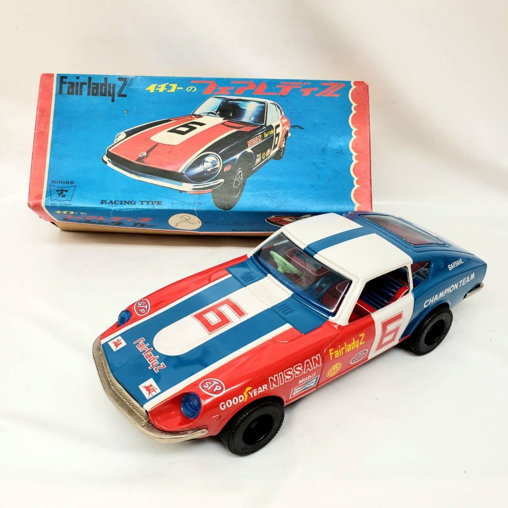 イチコーのフェアレディZ ブリキの玩具の買取実績 | 買取専門店さすがや