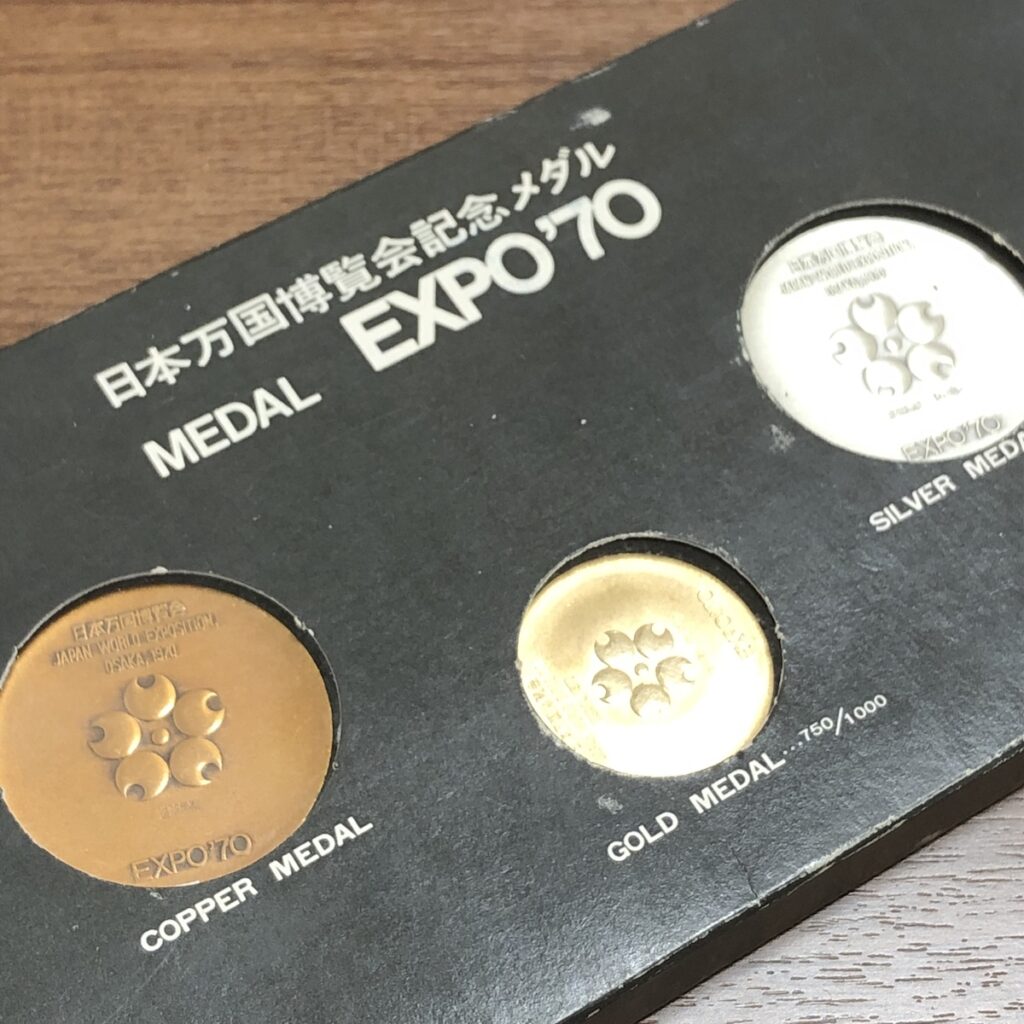 タッシー産専用！！【EXPO'70】メダルセット 日本万国博覧会