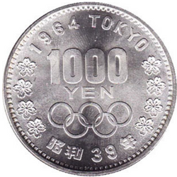 造幣局 国宝章牌 「姫路城」 純銀製 160gの買取実績 | 買取専門店さすがや