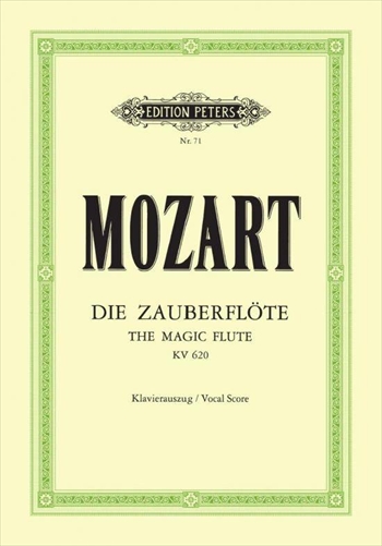Mozart（モーツァルト） :: 楽譜の店 ササヤ書店