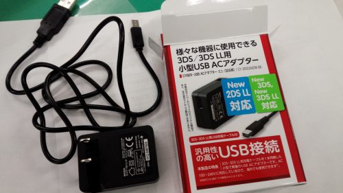 ファミコンミニはacアダプターがついてないという驚愕の事実に代用品を