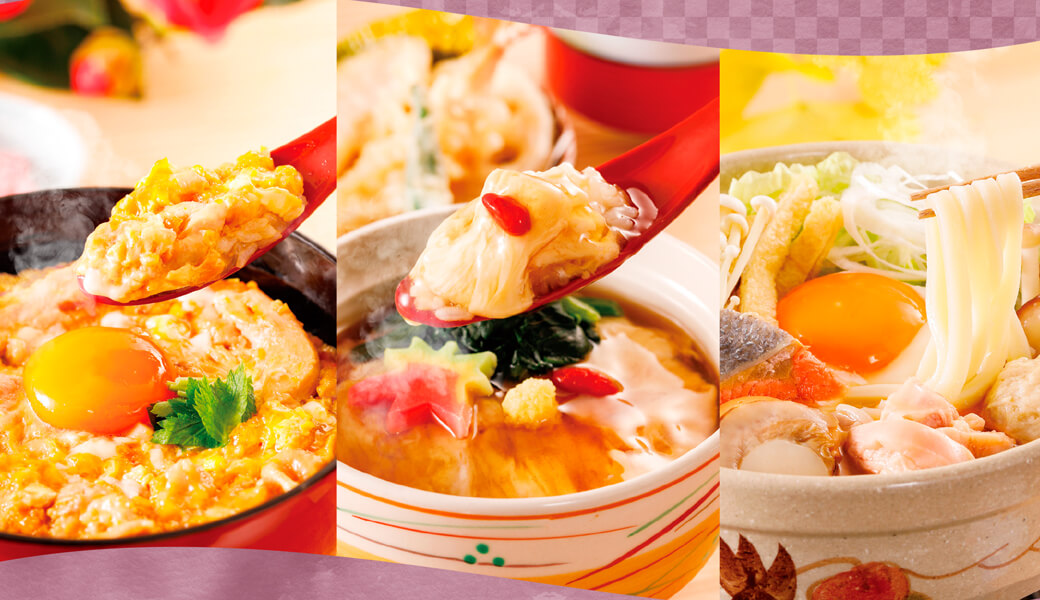 メニュー｜和食さと｜サトフードサービス