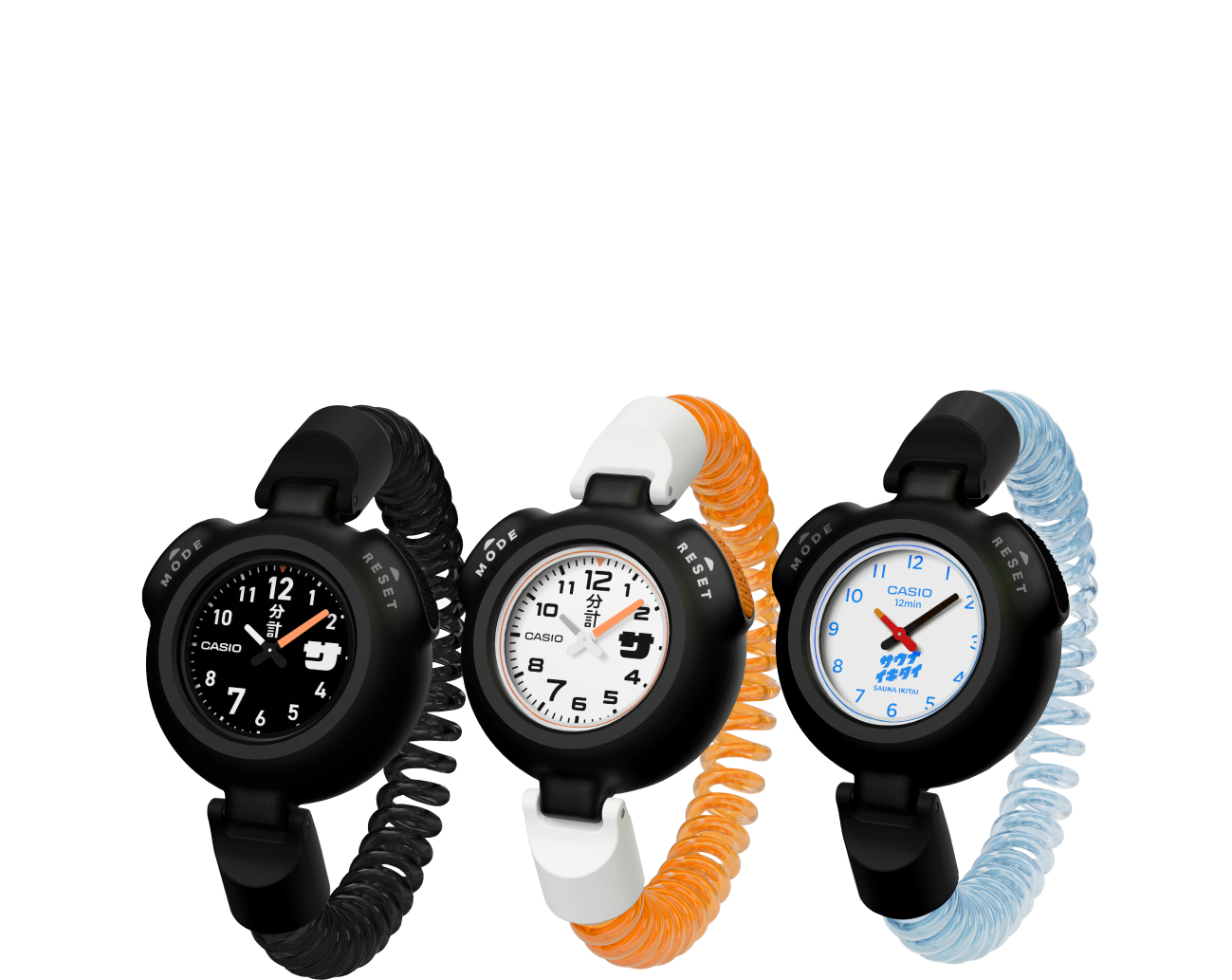 全国12施設でサ時計体験会「サウナの時間」 - サウナイキタイ