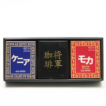 サザコーヒーオンラインショップ | サザコーヒー オンラインショップ