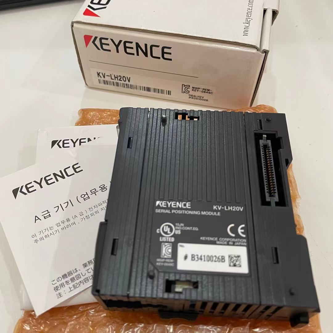 キーエンス PLC KV-SH04PL KV-LH20V KV-SSC02 射出成形機用