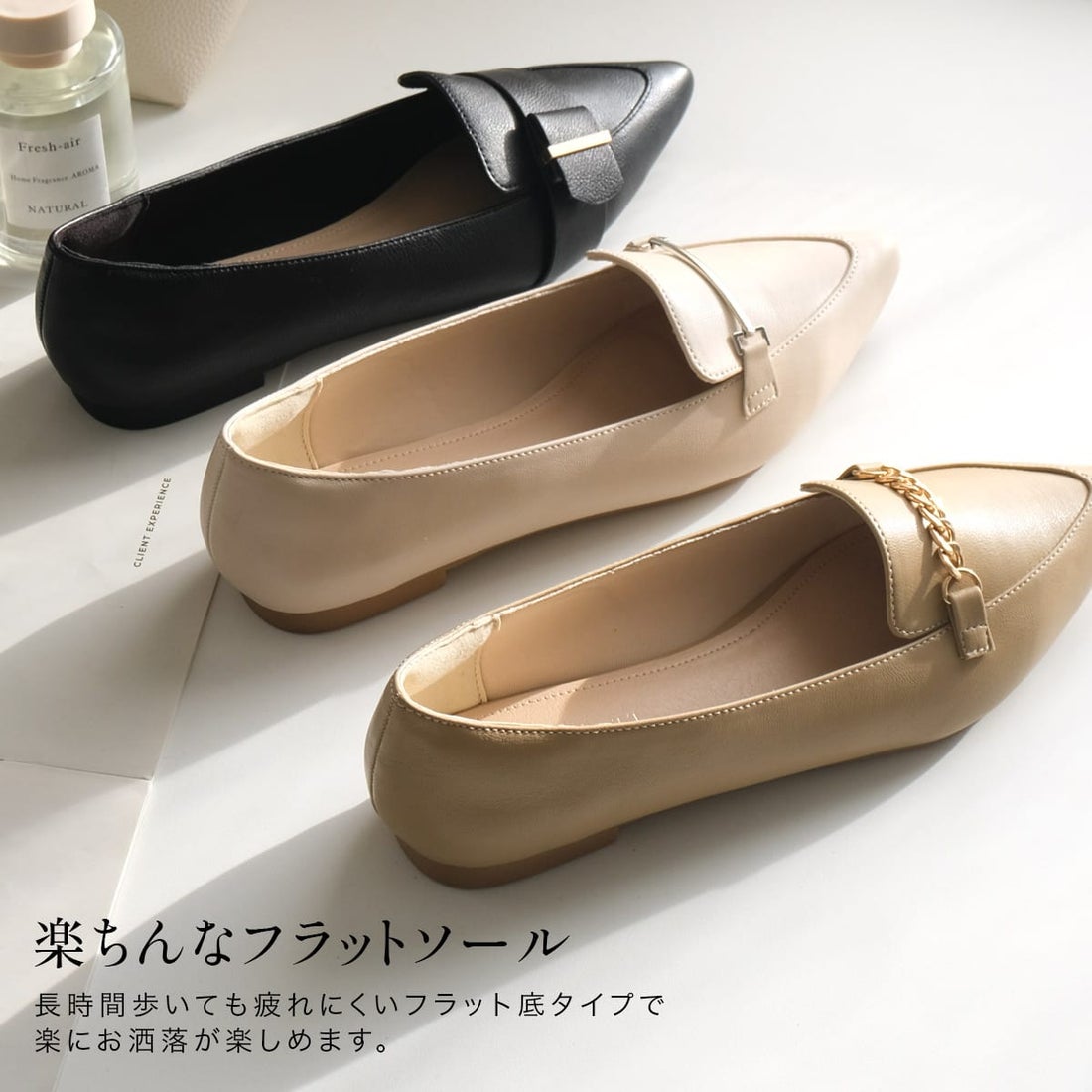 アミアミ AmiAmi ポインテッドローファー フラットシューズ レディース