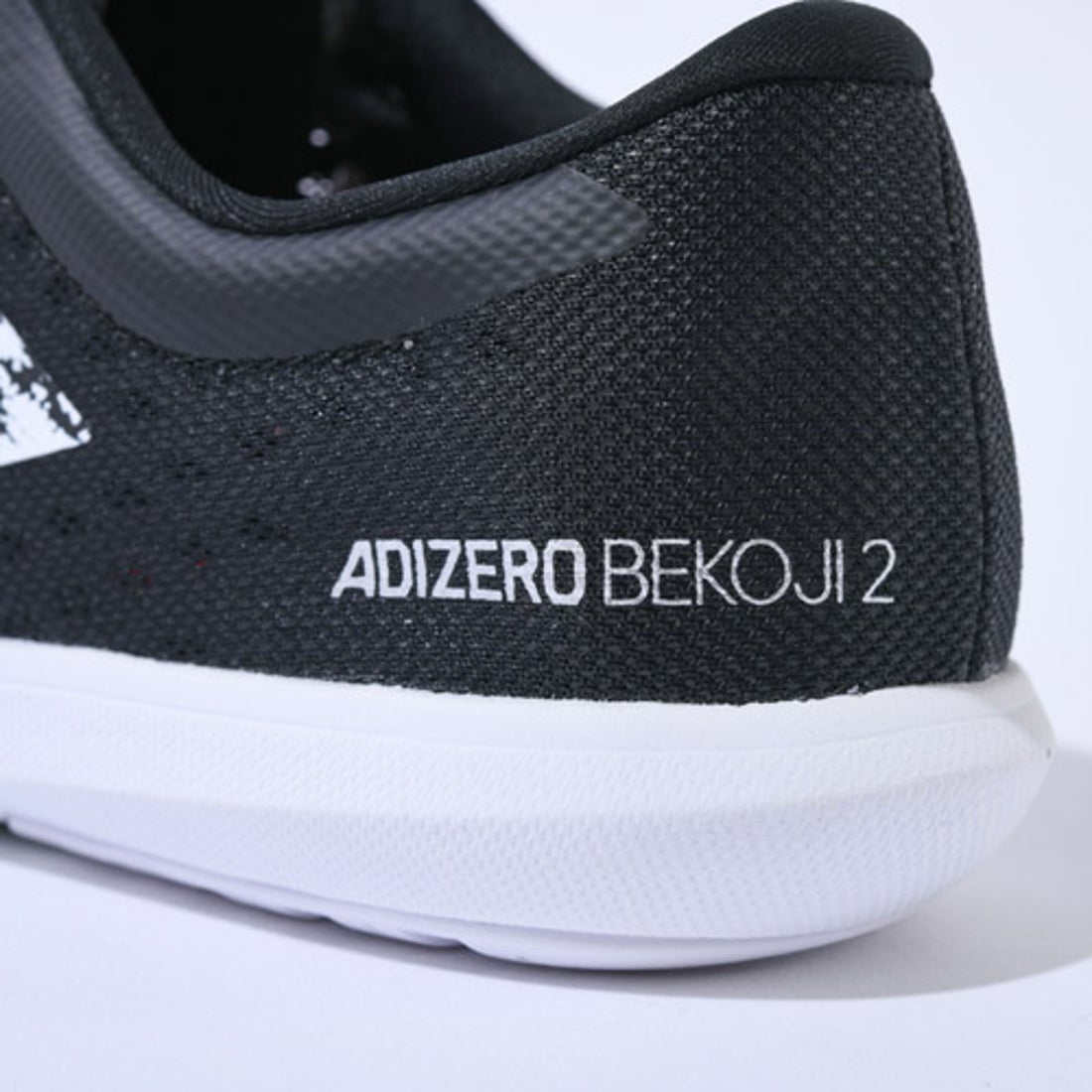 adidas アディダス adizero Bekoji 2 m(ブラック) EE4351 コアブラック