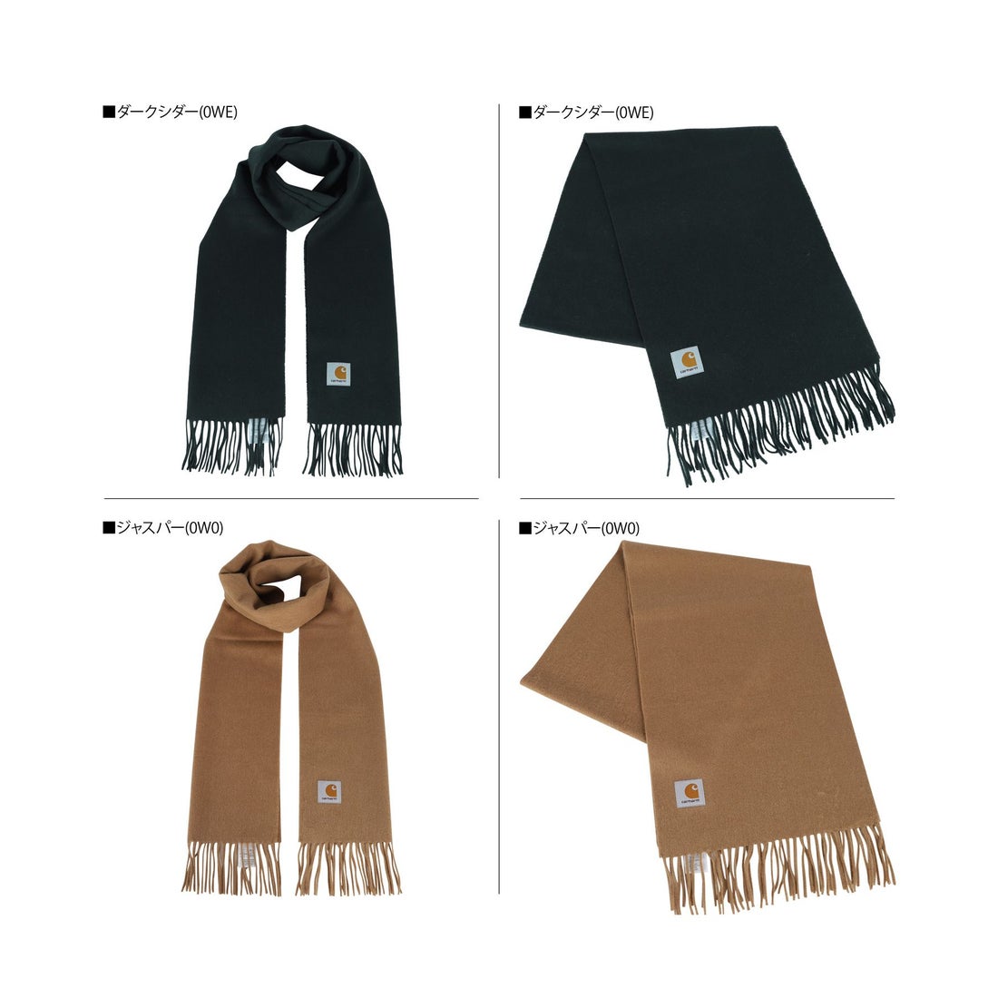 Carhartt カーハート carhartt マフラー スカーフ メンズ レディース
