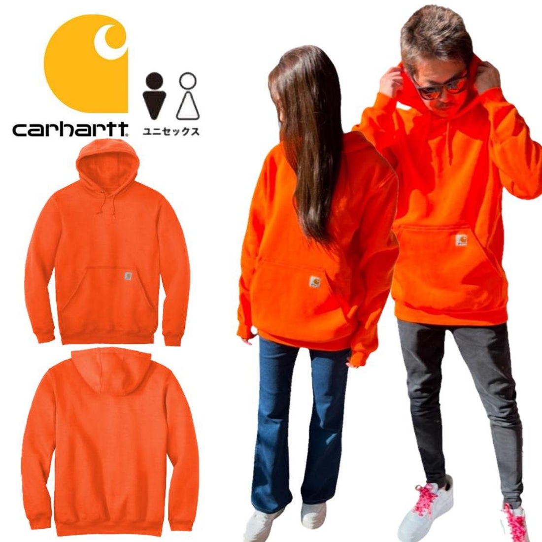 カーハート Carhartt カーハート CARHARTT パーカー トップス 裏起毛