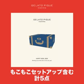 ジェラートピケ オム GELATO PIQUE HOMME 【2026年新春福袋】 【MEN'S
