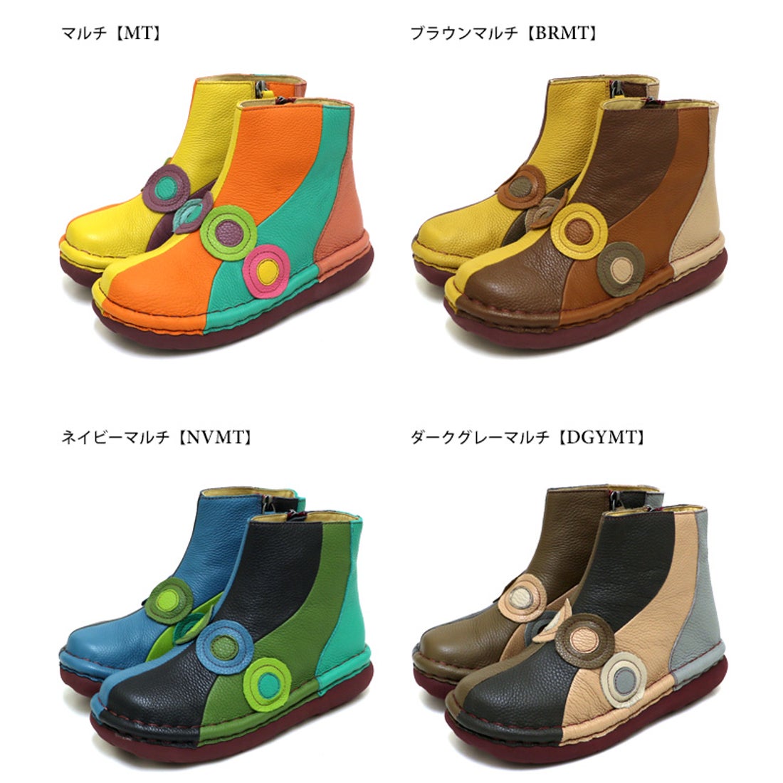 エスタシオン Estacion Estacion～エスタシオン～・カラフルドット本革