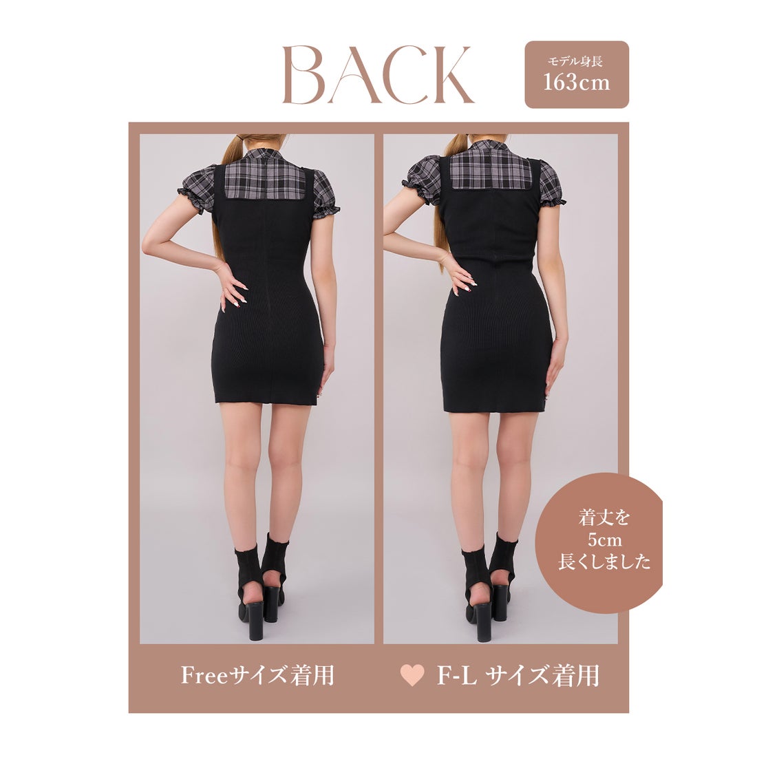 ダーリッチ Darich レイヤードライクボウタイニットミニワンピース