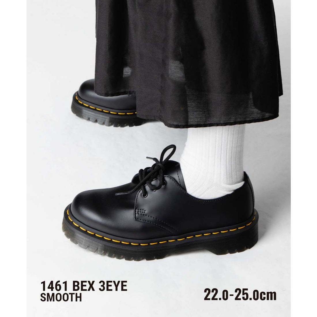 ドクターマーチン Dr.Martens ドクターマーチン Dr.Martens 21084001