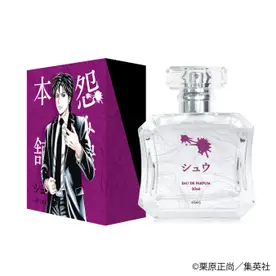 フェアリーテイル FAIRYTAIL 怨み屋本舗 オードパルファム【返品不可