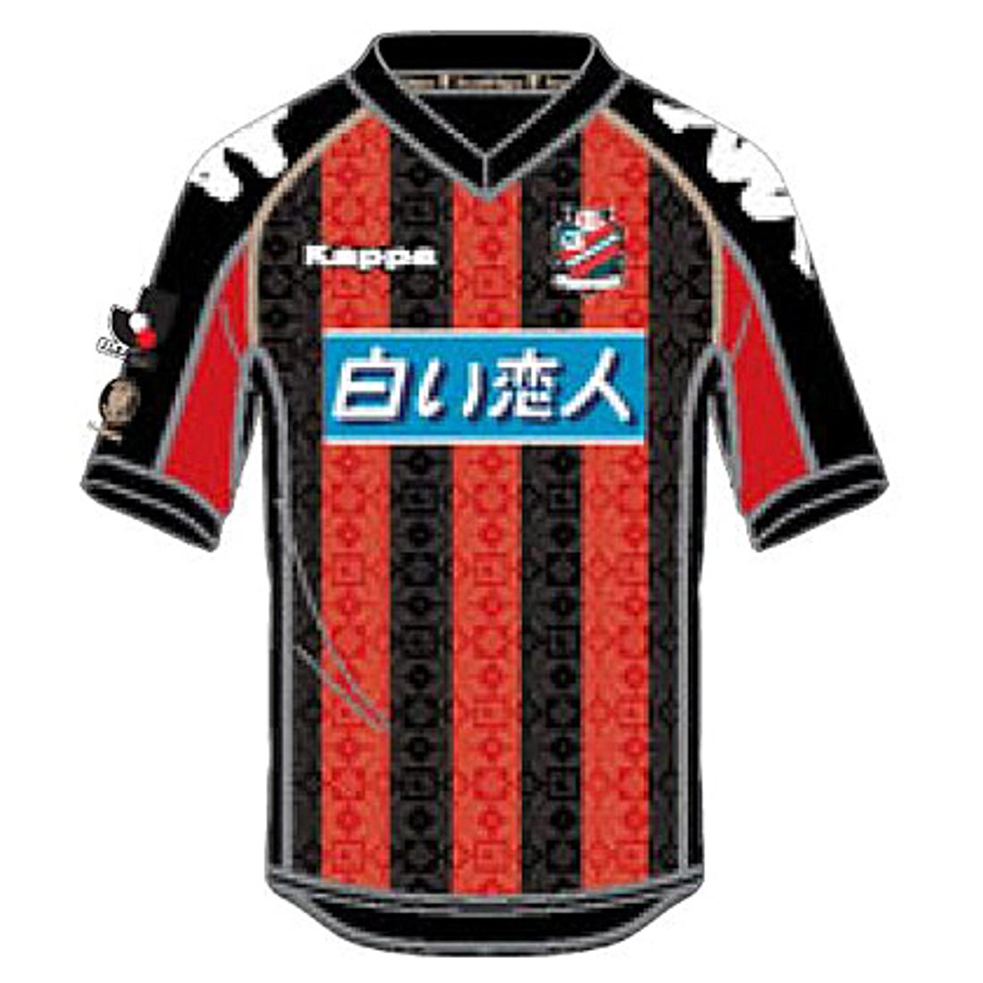 Kappa コンサドーレ札幌 2011 ユニフォーム ホーム 半袖 KF112TS01U RD