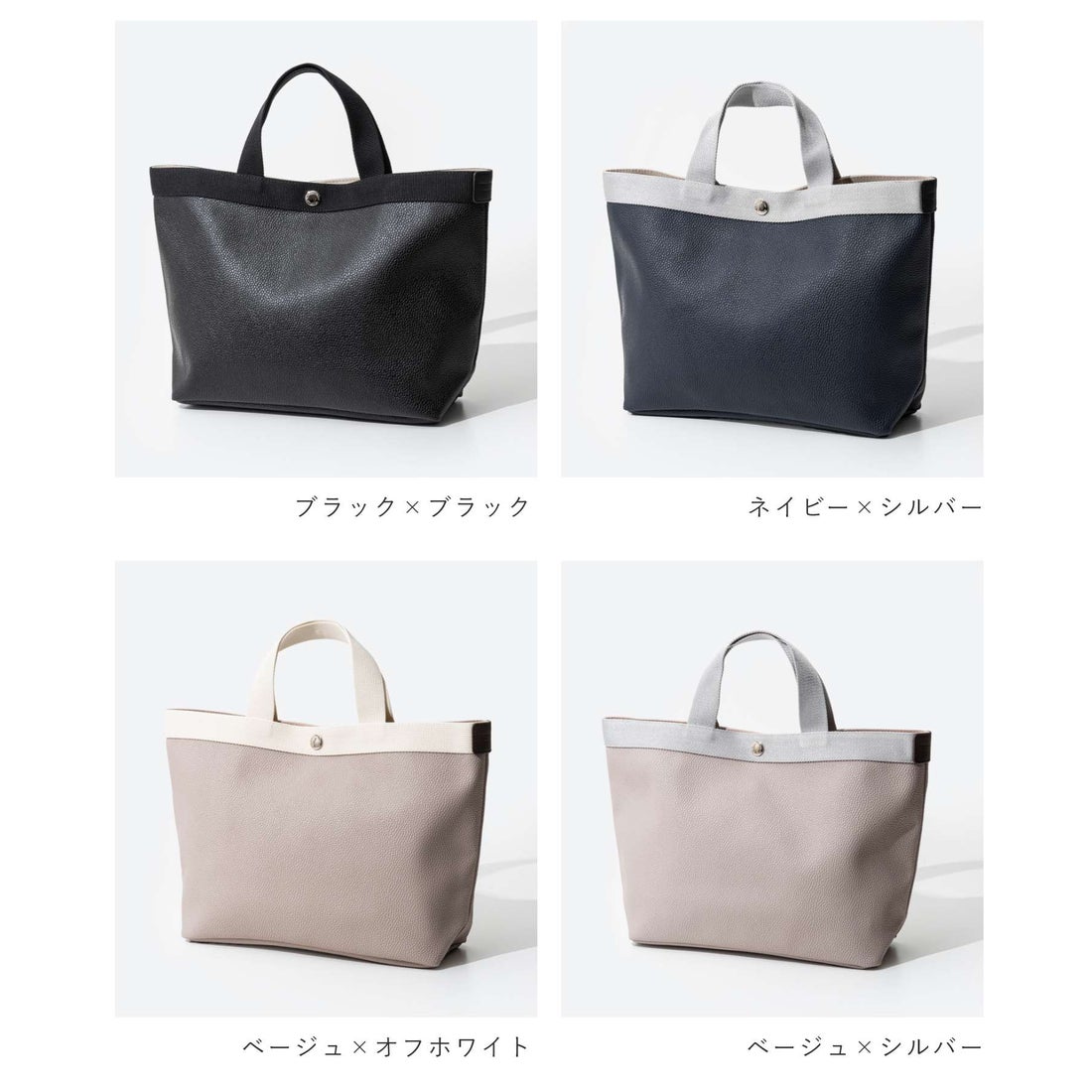 エルベシャプリエ Herve Chapelier エルベシャプリエ Herve Chapelier