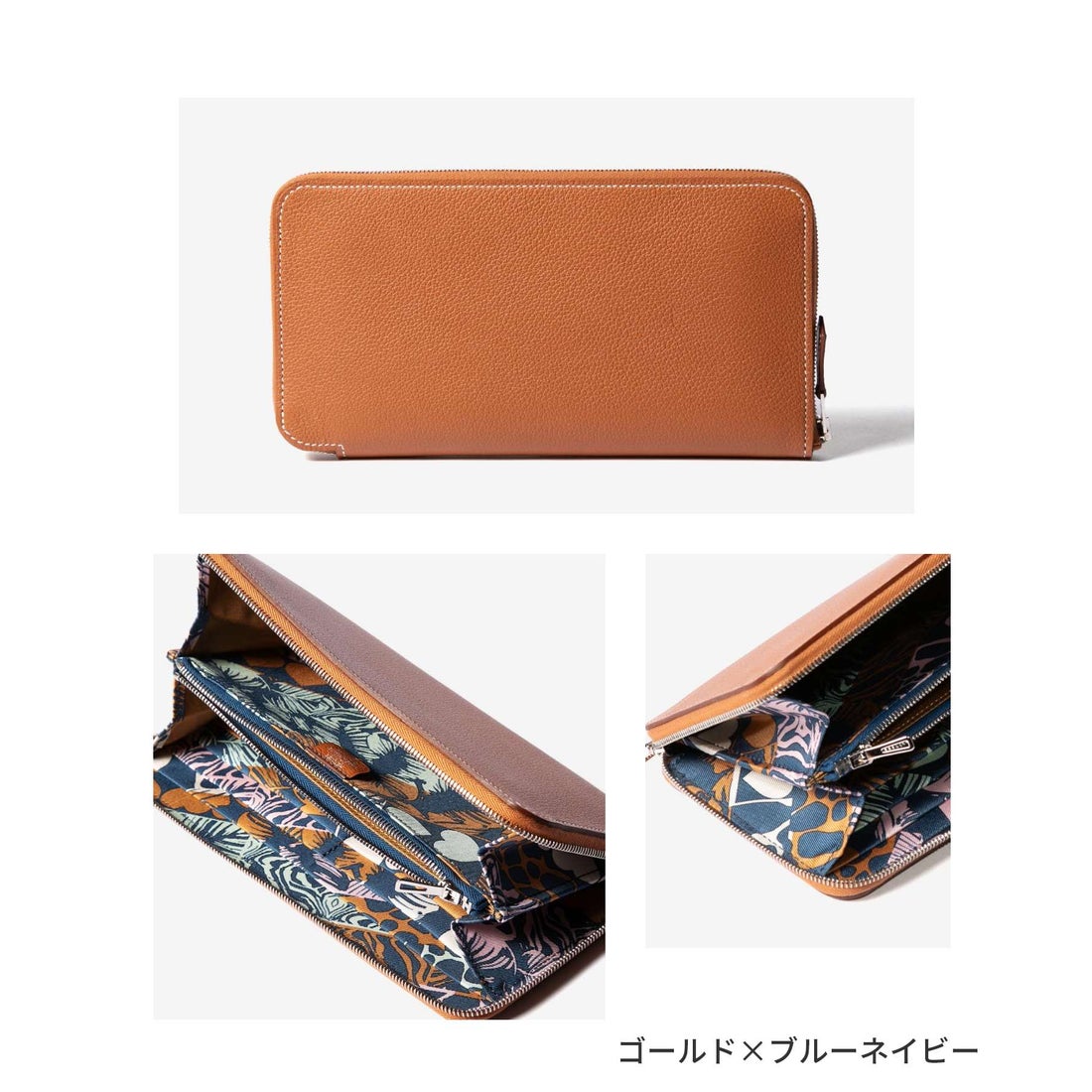 エルメス Hermes エルメス HERMES AZAP SILKIN LONG アザップ シルク