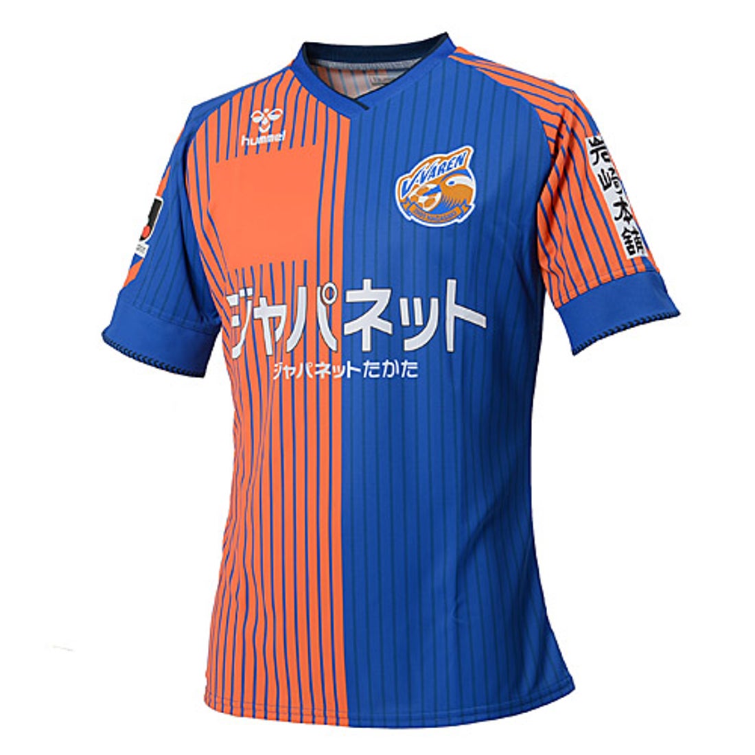 hummel V・ファーレン長崎 2014 ユニフォーム 半袖 オーセンティック