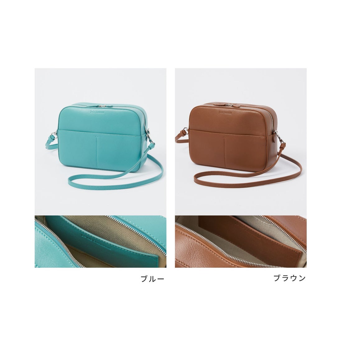 ジェイアンドエムデヴィッドソン J&M DAVIDSON ショルダーバッグ