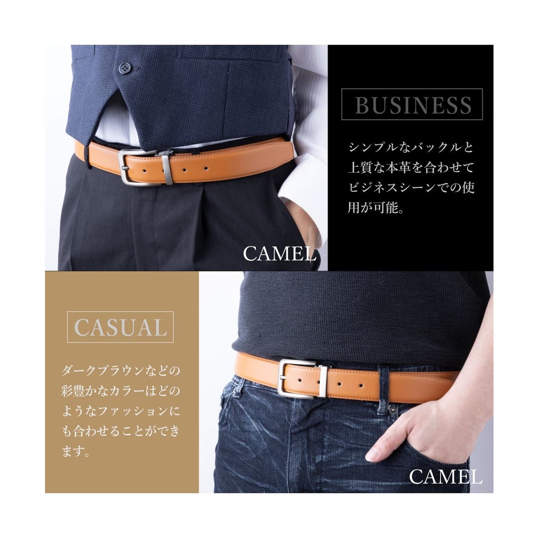 リバランス REBALANCE メンズ ビジネス細ベルト 牛革 レザーベルト