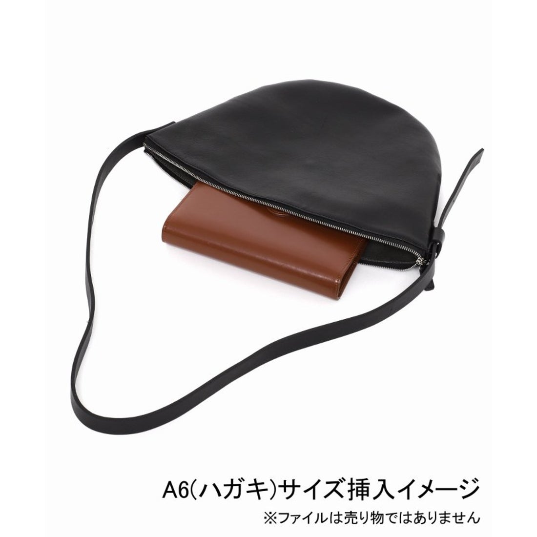 ジャーナルスタンダード レサージュ JOURNAL STANDARD L'ESSAGE