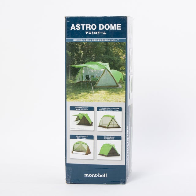 モンベル mont-bell モンベル クロノスドーム1 （スカイブルー