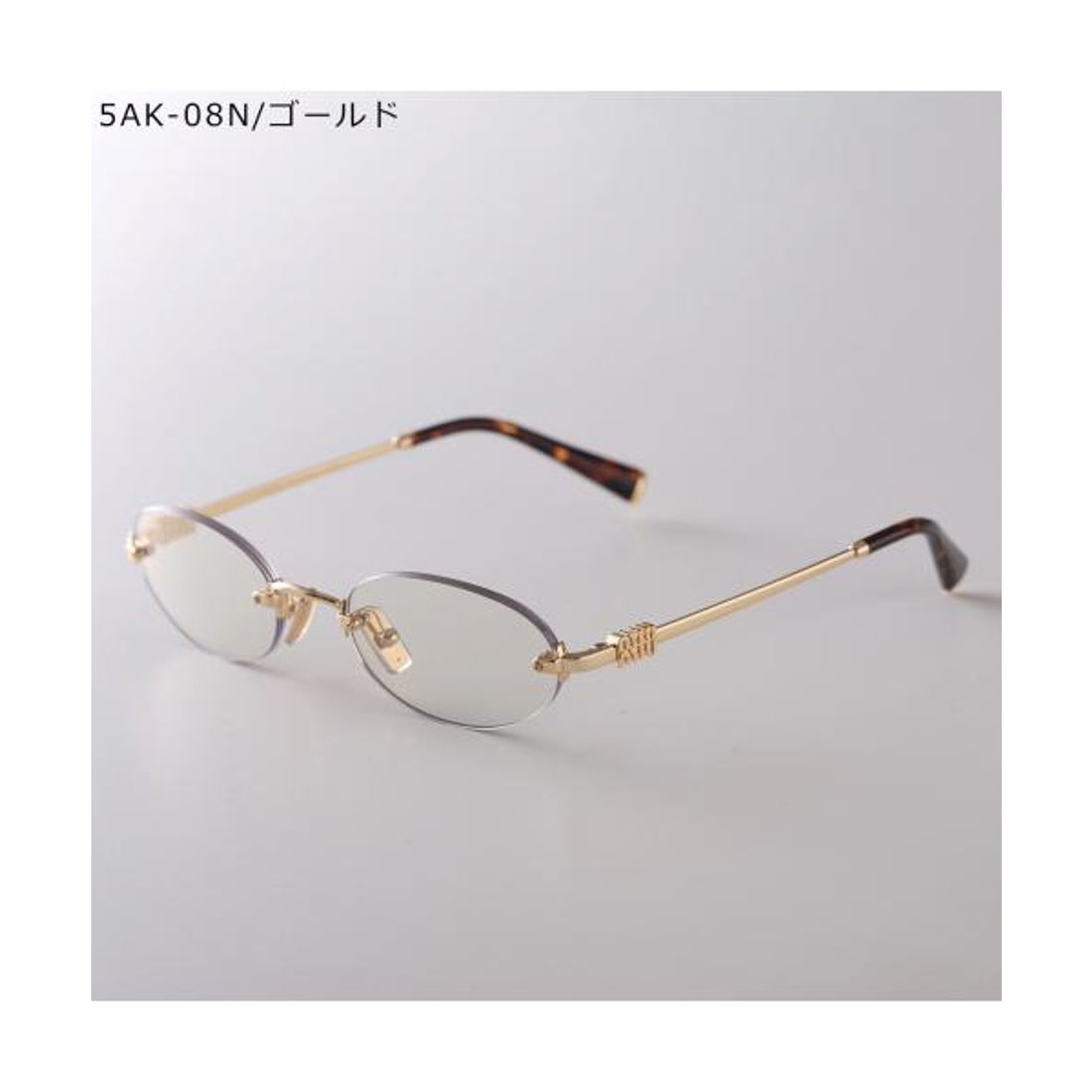 ミュウミュウ Miu Miu MIUMIU サングラス SMU A54 オーバル型 リムレス