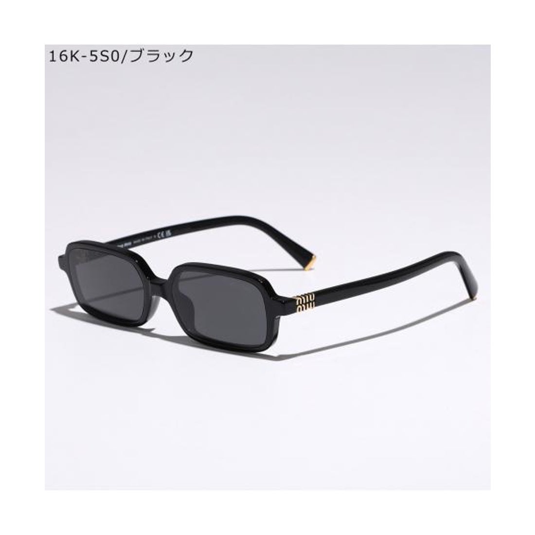 ミュウミュウ Miu Miu MIUMIU サングラス SMU 11Z スクエア型 （14L