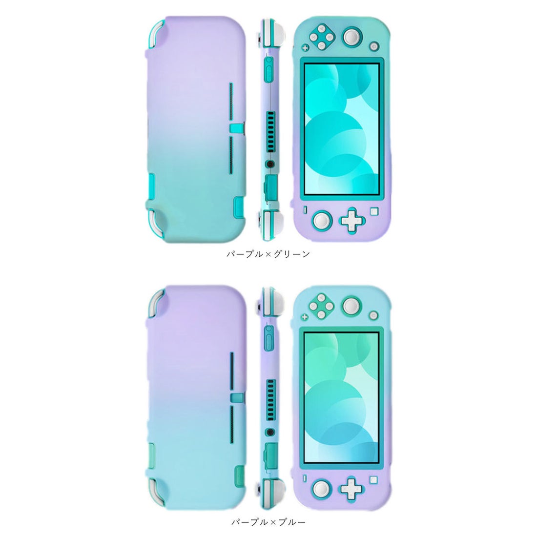 バックヤードファミリー BACKYARD FAMILY スイッチ ライト ケース