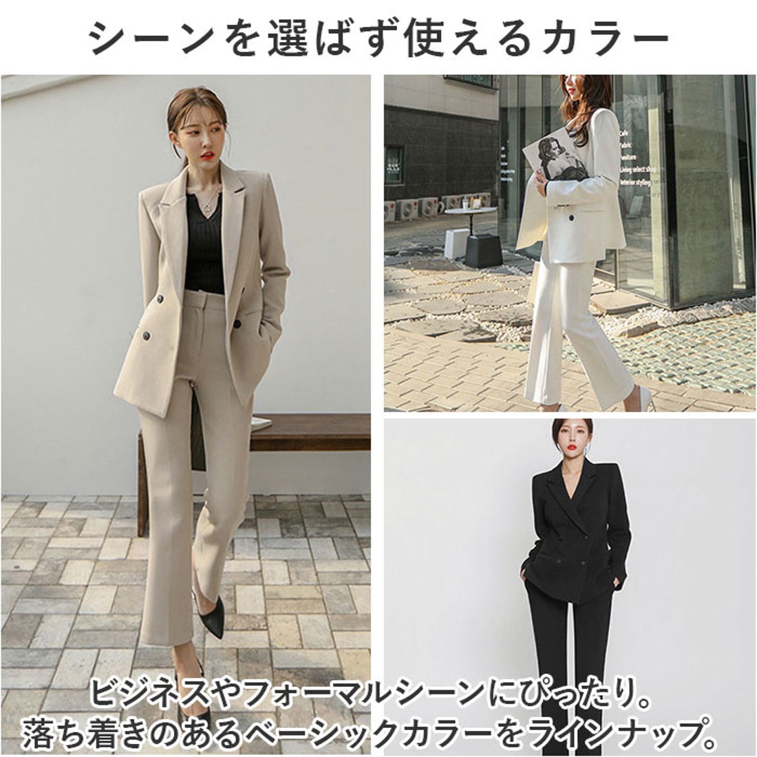 バックヤードファミリー BACKYARD FAMILY ビジネススーツ レディース