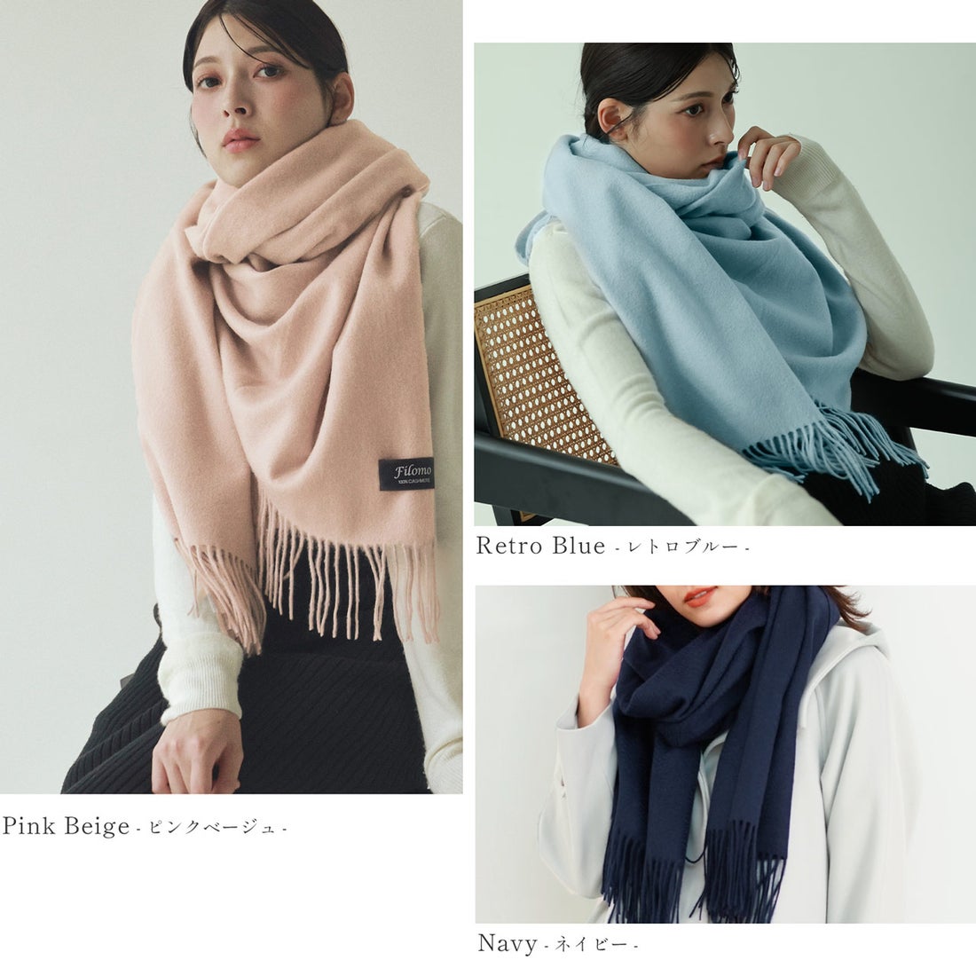 フィローモ Filomo カシミヤ100%大判マフラーストール （052ピンク