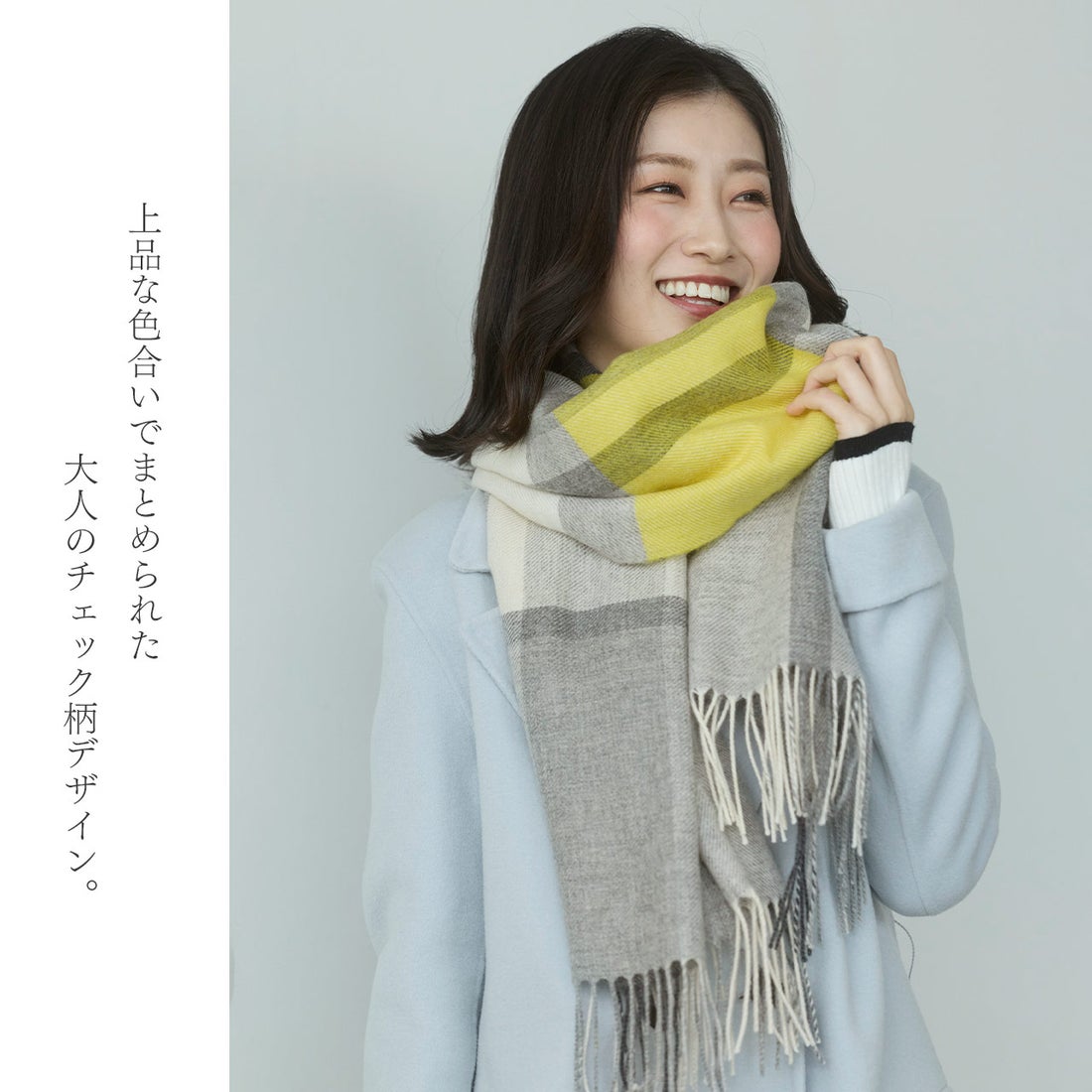 サンキョウショウカイ 三京商会 カシミヤ100% マフラー ストール