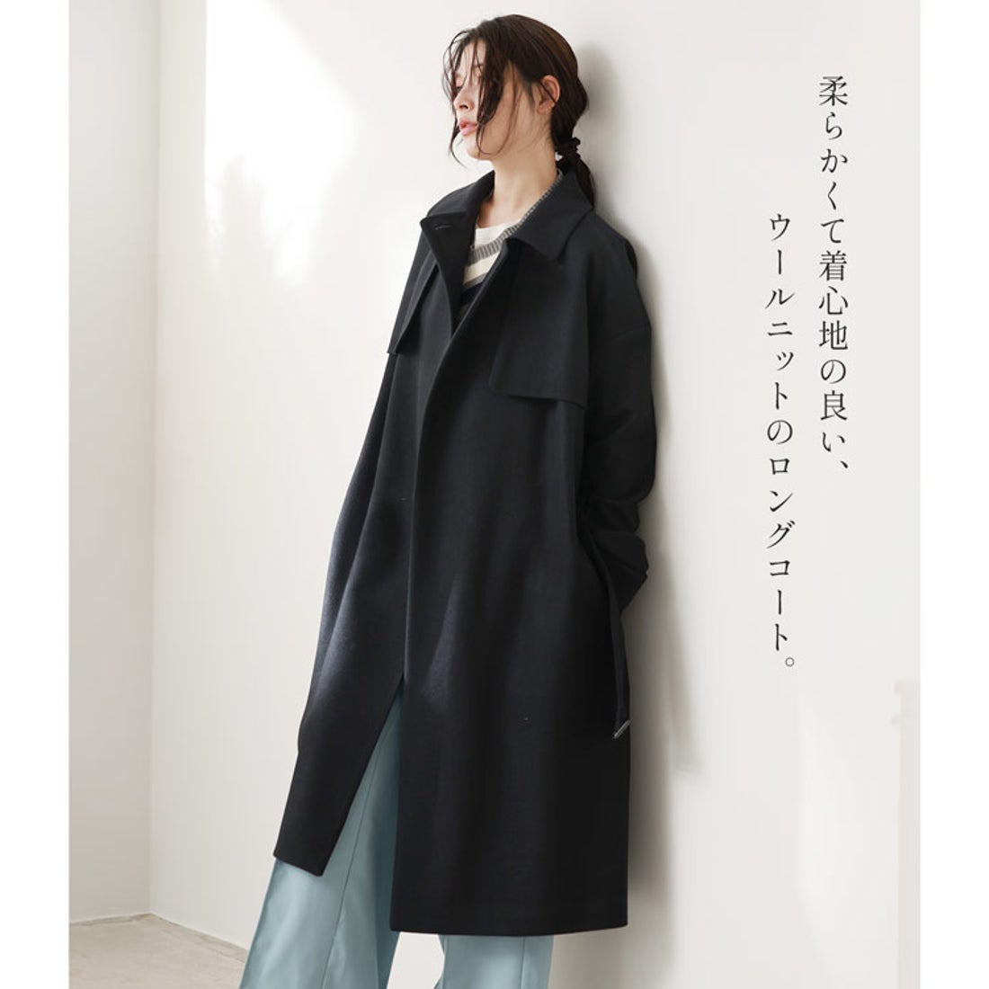 サンキョウショウカイ 三京商会 テーラードカラーロングコート日本製