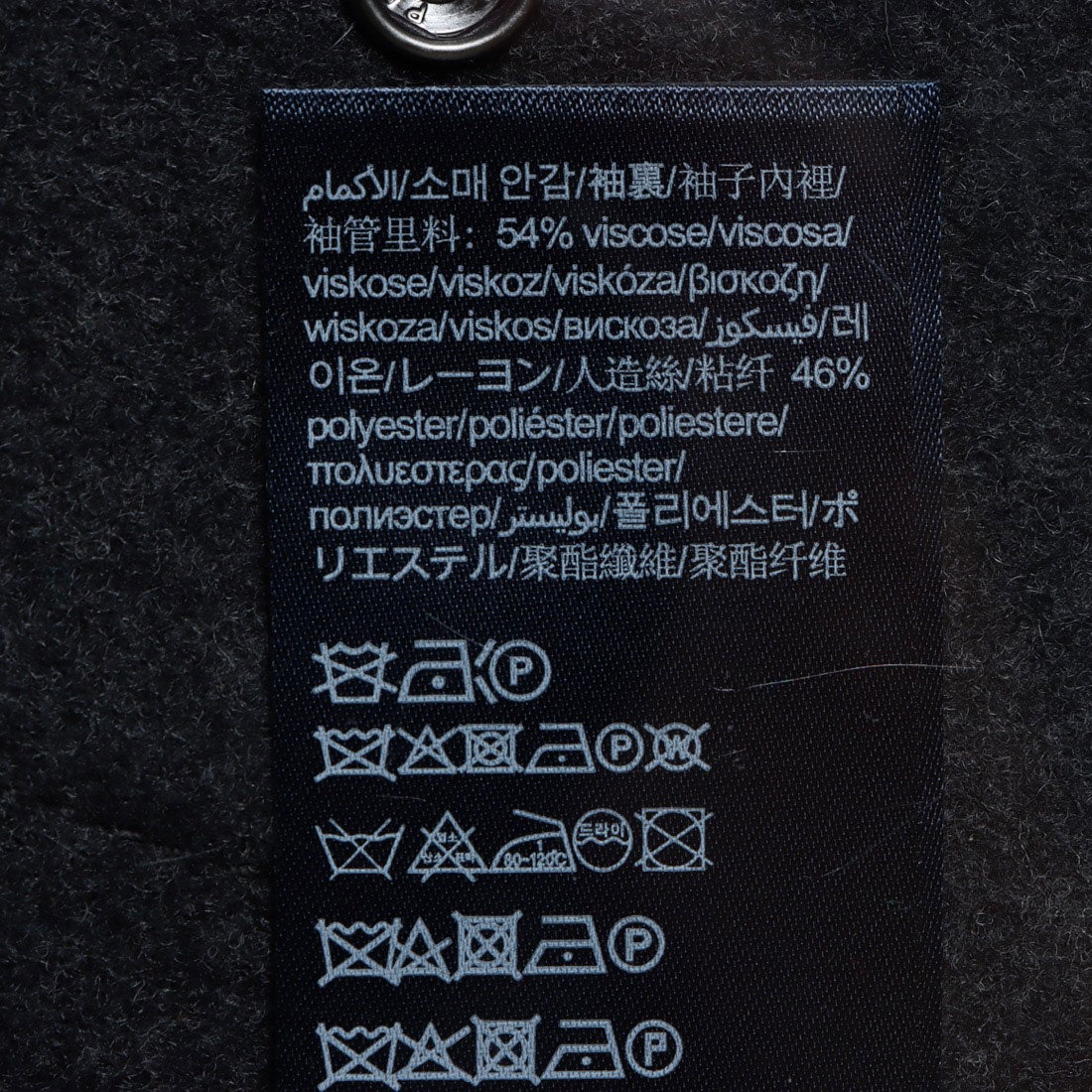 トミー ヒルフィガー TOMMY HILFIGER ダッフルコート （グレー