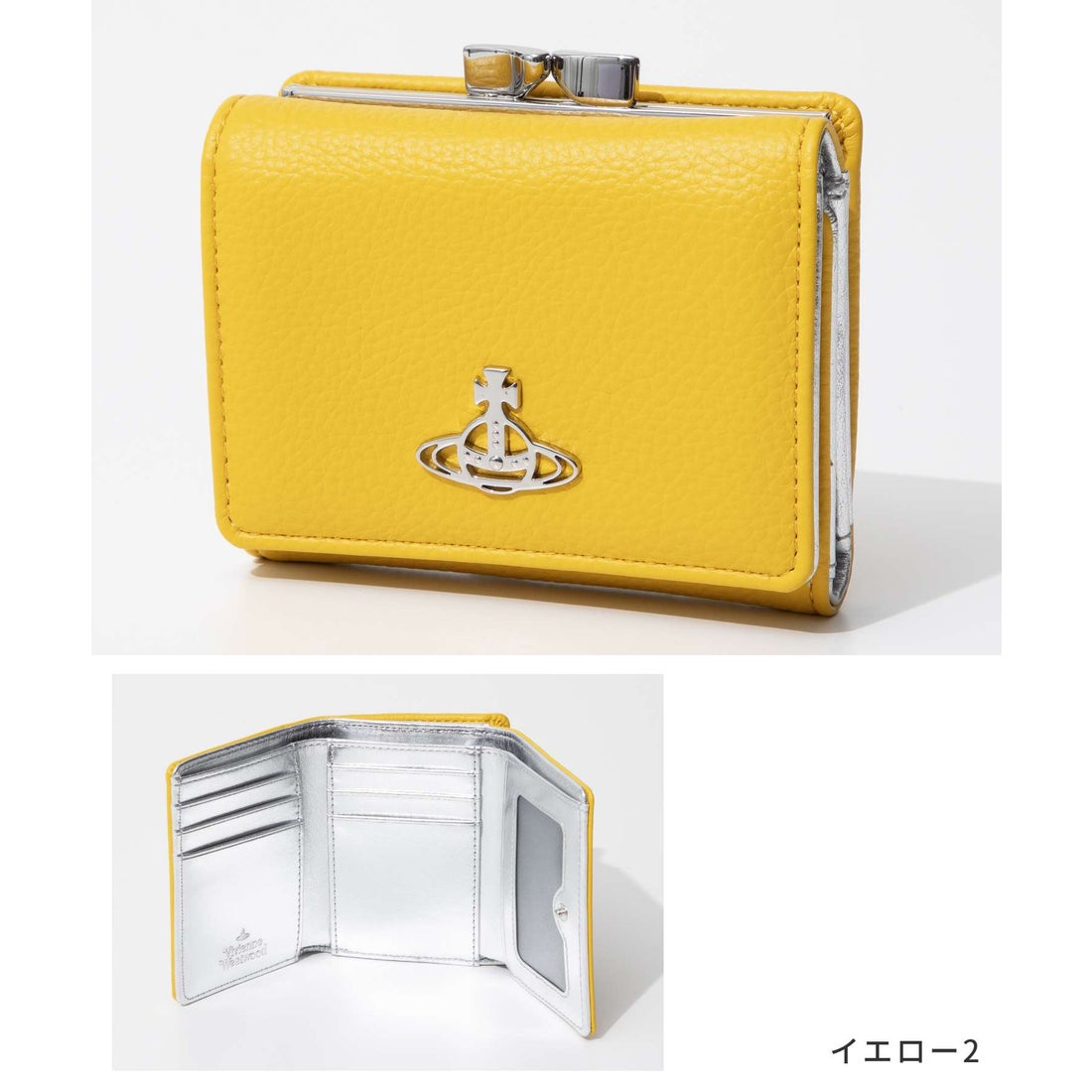 ヴィヴィアン ウエストウッド Vivienne Westwood 51010018 S000D 三