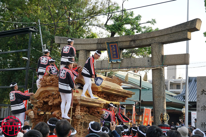 令和元年05月06日(月・振) 泉大津市 濱八町地区 上之町 地車新調入魂式