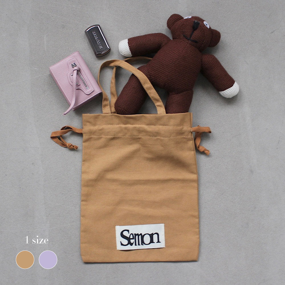 □BAG – Frö