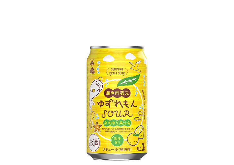 千福からのお知らせ｜プレスリリース＜瀬戸内の蔵元が手掛けた缶