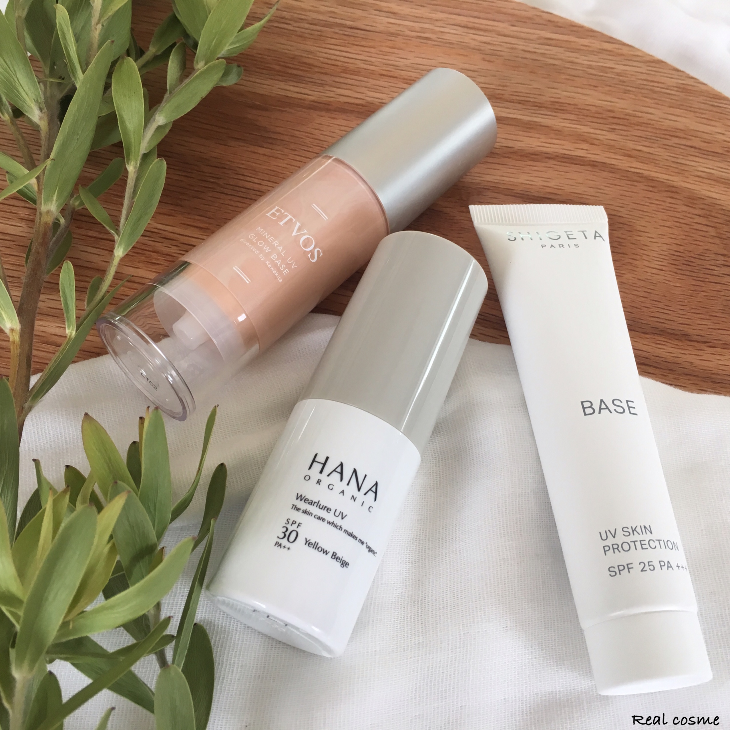 HANAオーガニックの下地など3品を比較！日焼け止め＆ファンデとしても
