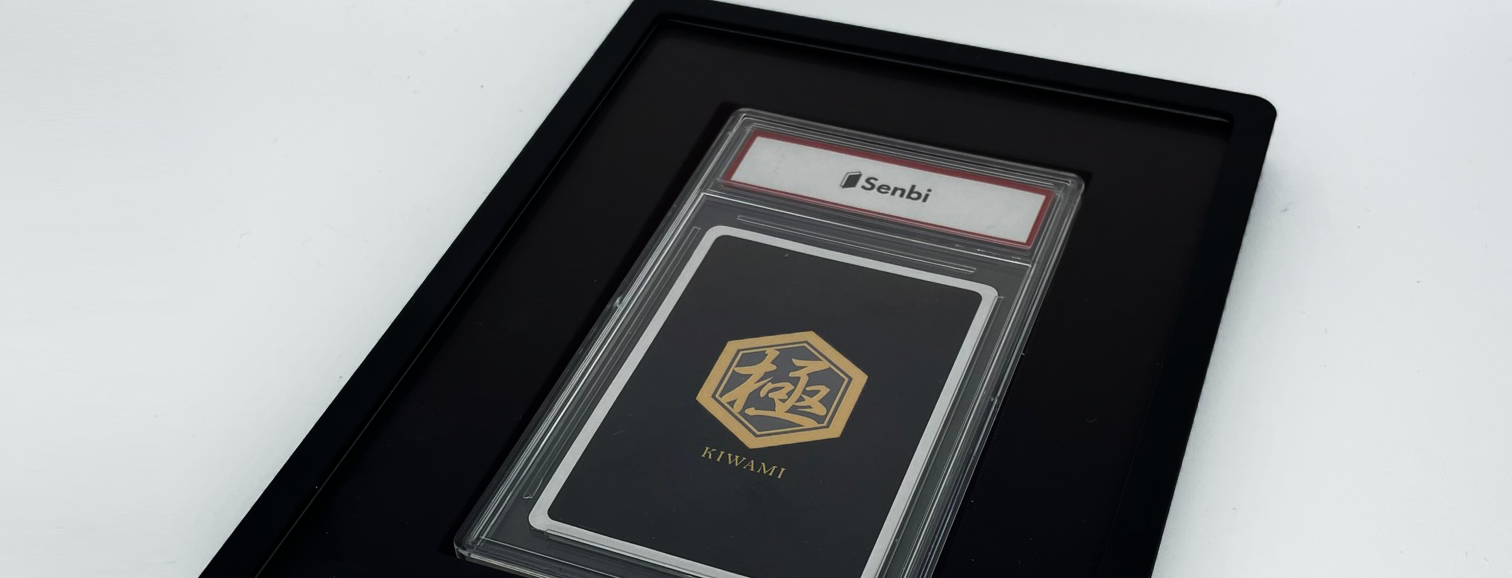 PSA専用アルミディスプレイケース 鋁【yasuri】