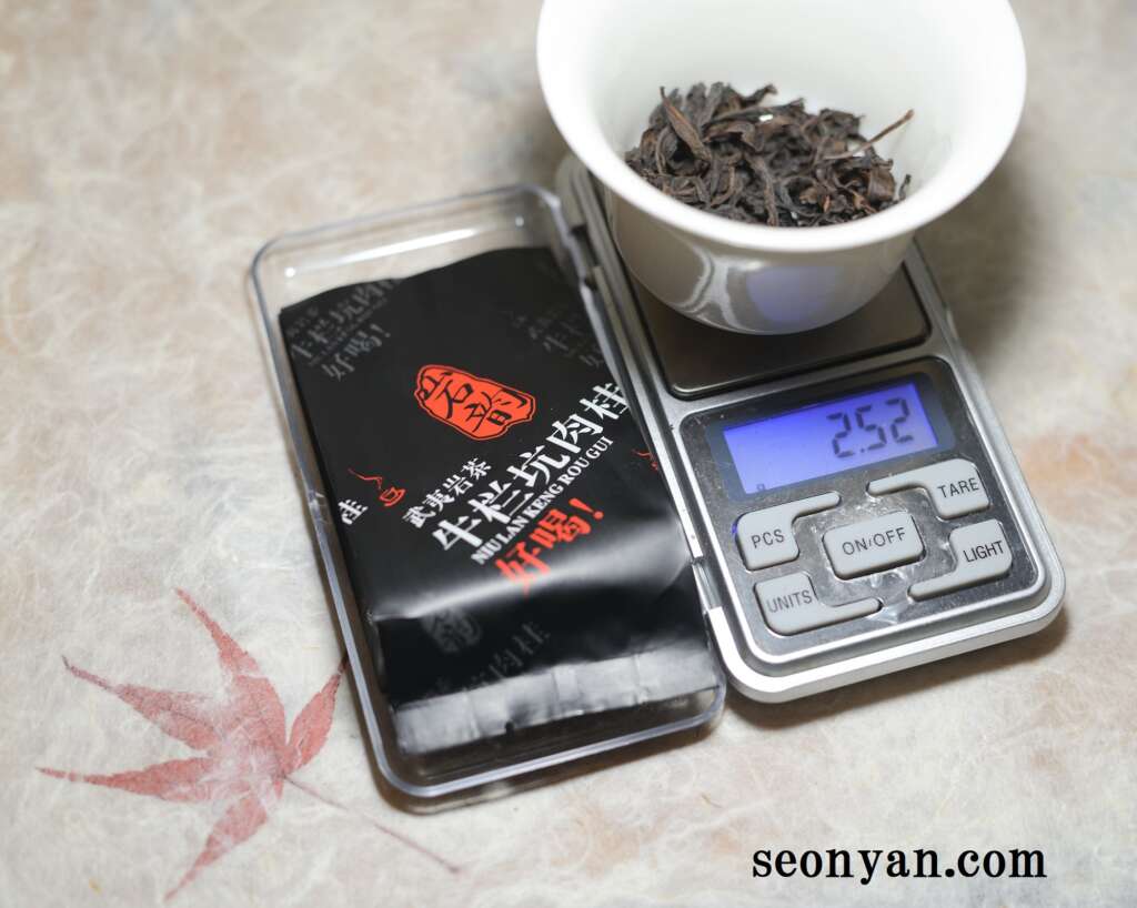 牛欄坑肉桂 | 茶の穂 香木と本気の茶