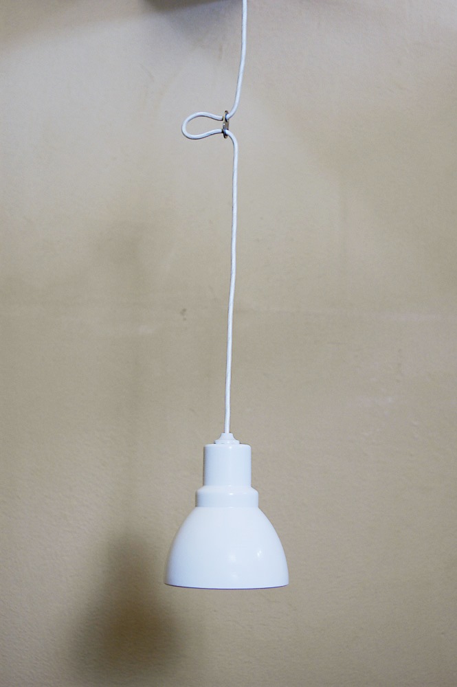 倉敷意匠計画室】アルミシェード ペンダントライトS