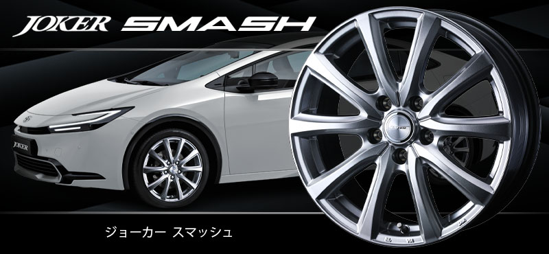 JOY様　リクエスト ここから始まるライダーライフ❗️