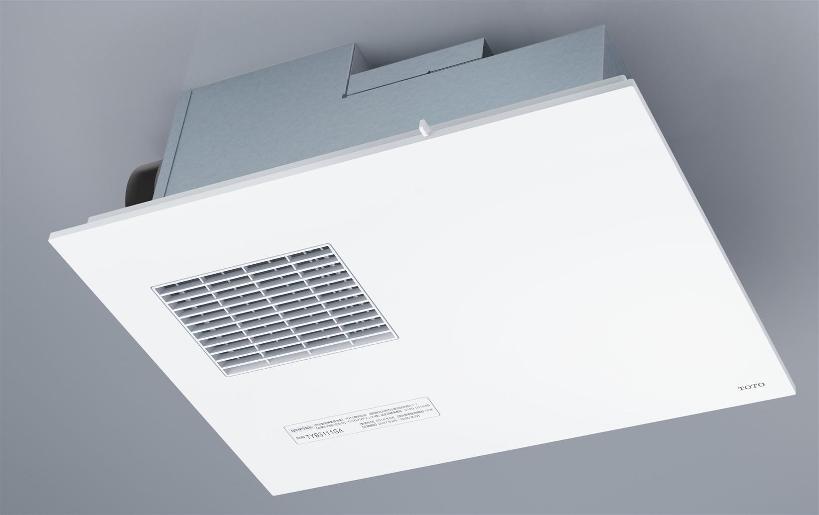 品番・商品名検索 | TOTO:COM-ET [コメット] 建築専門家向けサイト