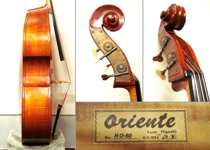 コントラバス中古品